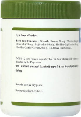 View product image 2