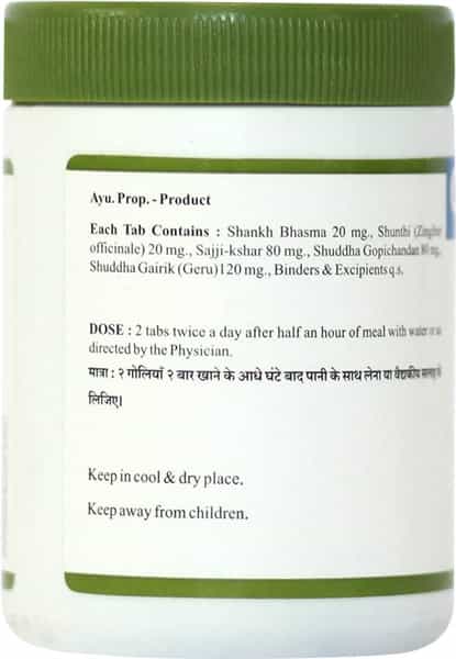 Sharangdhar Pentacid Tablet 120