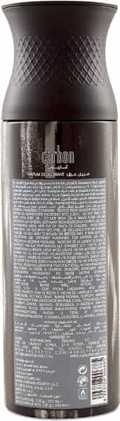 Maryaj Dynamic Edp Spicy 100Ml For Men And Ajmal Carbon Homme Deodorant Spicy 200Ml For Men