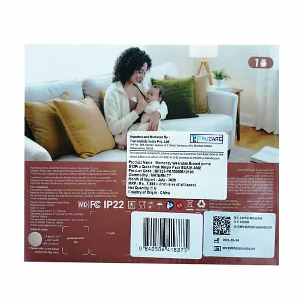 Momcozy Wearable Breast Pump S12pro Quick Pink Single Pack
