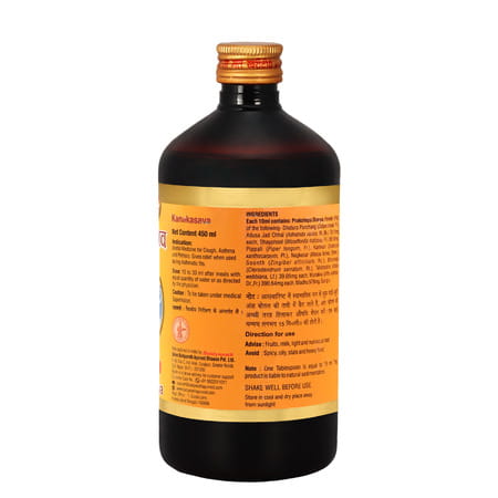 Baidyanath Ayurved Kanaksava - 450 Ml | Helps In Protecting The Body From Cough And Asthma