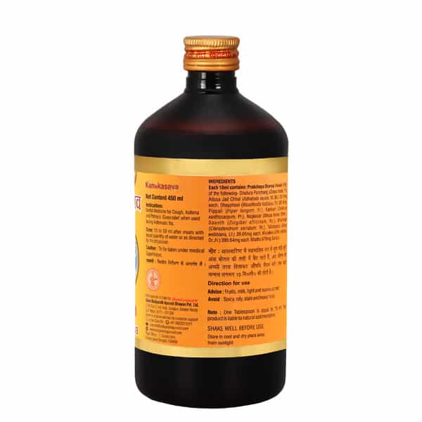 Baidyanath Ayurved Kanaksava 450Ml | Cough & Asthma Protection