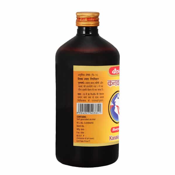 Baidyanath Ayurved Kanaksava 450Ml | Cough & Asthma Protection