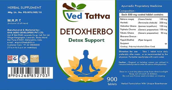 Ved Tattva Detoxherbo 900 Tablets | Natural Supplement For Healthy Sugar Management (Pack Of 5)