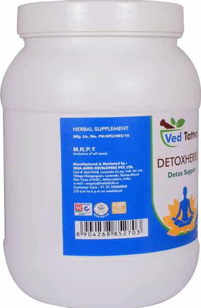 Ved Tattva Detoxherbo 900 Tablets | Natural Supplement For Healthy Sugar Management (Pack Of 5)