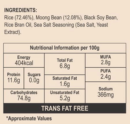 The Harvest Bowl Rice And Bean Chips - Baked Chips/Snacks - Sea Salt - 45gm X 3 - (Pack Of 3)