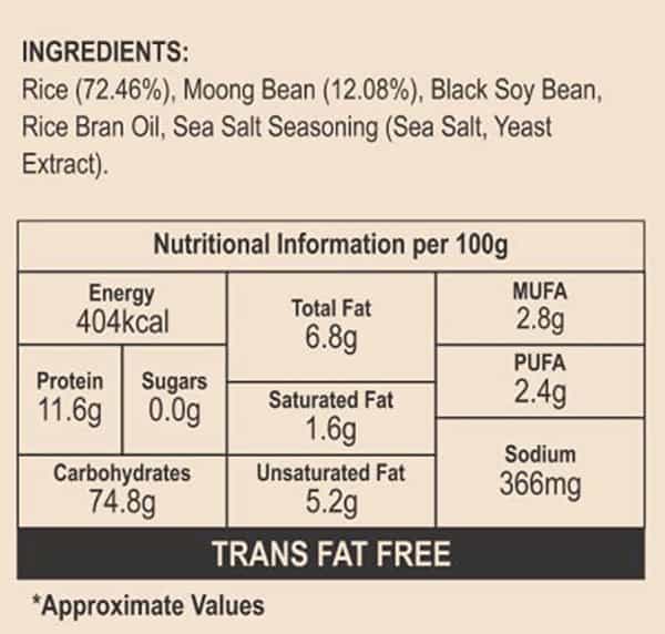 The Harvest Bowl Rice And Bean Chips - Baked Chips/Snacks - Sea Salt - 45Gm X 3 - (Pack Of 3)