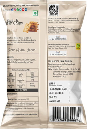 The Harvest Bowl Rice And Bean Chips - Baked Chips/Snacks - Sea Salt - 45gm X 3 - (Pack Of 3)
