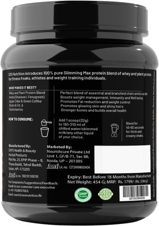 Sos Nutrition Whey Protein Slimming Max Weight Loss Herbs And Multi Vitamin Chocolate Protein 454G