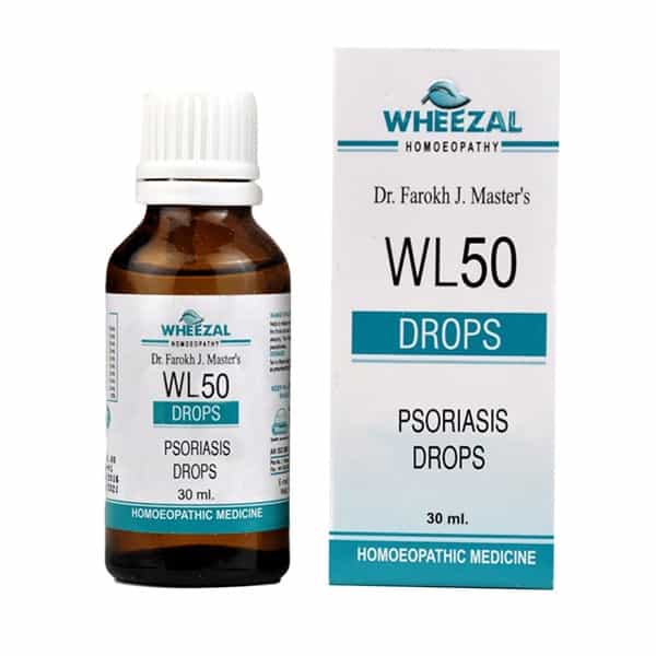 Wheezal Wl 50 Drops 30 Ml