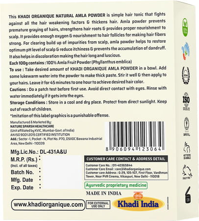 Khadi Organique Amla Powder 100 % Pure & Natural For Hair (100 G)