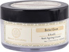 Khadi Natural Anti Ageing Cream 50 Gm