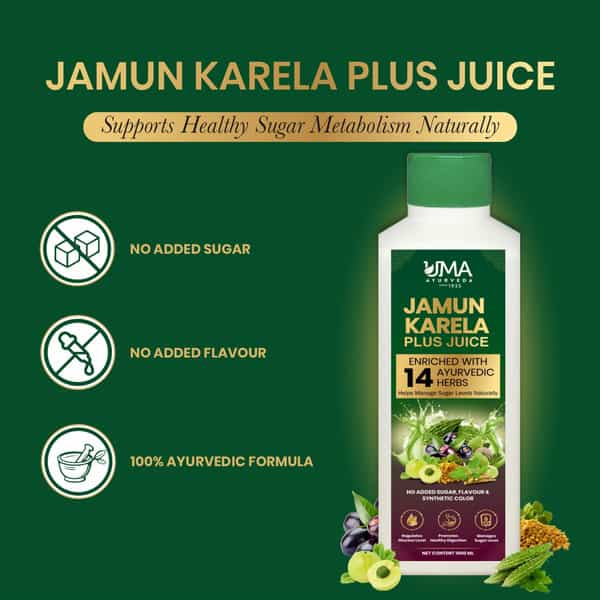 Uma Ayurveda Jamun Karela Plus | Diabetic Care Juice | 1L