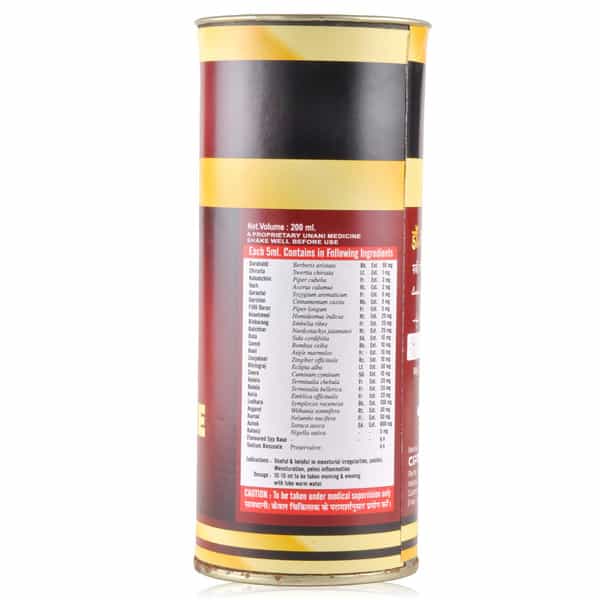Cipzer Dr Gyne Syrup | Herbal Remedy For Irregular Periods & Menstrual Cramp Relief | 100 Ml