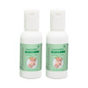 Leucodex Lotion For Skin Discoloration & White Patches Herbal Ayurvedic 50 Ml (Pack Of 2)