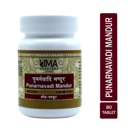 Uma Ayurveda Punarnavadi Mandur Ayurvedic Tablets 80 Tab