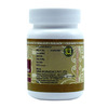 Uma Ayurveda Punarnavadi Mandur Ayurvedic Tablets 80 Tab