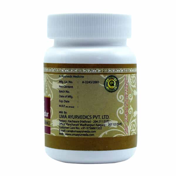 Uma Ayurveda Punarnavadi Mandur Ayurvedic Tablets 80 Tab