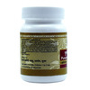 Uma Ayurveda Punarnavadi Mandur Ayurvedic Tablets 80 Tab