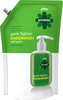 Godrej Protekt Germ Fighter Handwash Refill - Neem & Aloe Vera - 750Ml