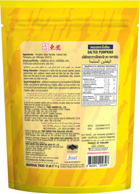 View product image 5