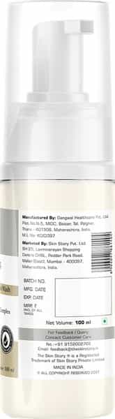 The Skin Story Sulphate Free Deep Cleansing Foaming Face Wash With Witch Hazel & Allantoin 100Ml