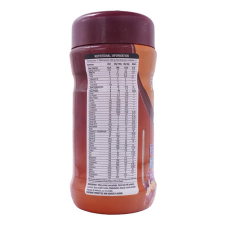 B-Protin Df Dutch Chocolate Flavour Jar 200 Gm