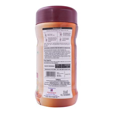 B-Protin Df Dutch Chocolate Flavour Jar 200 Gm