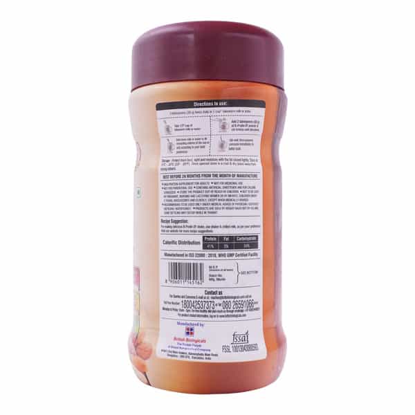 B-Protin Df Dutch Chocolate Flavour Jar 200 Gm