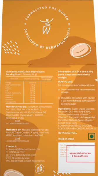 Bodywise Skin Health Gummies 30N