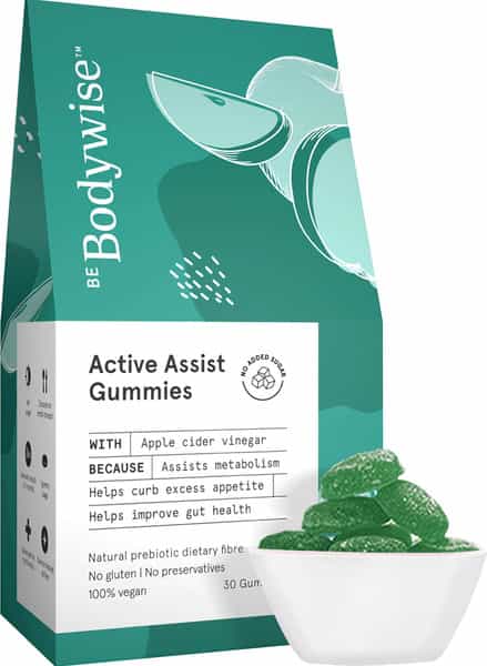 Bodywise Skin Health Gummies 30N