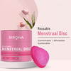 Sirona Reusable Menstrual Cup Disc For Women - Small -1 Unit