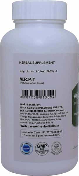 Herbal Hills Arjunahills - 120 Capsule