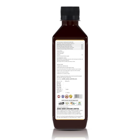 Jeena Sikho Can Care Juice | Ayurvedic Immunity Booster & Natural Detox Tonic | 500 Ml
