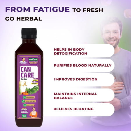 Jeena Sikho Can Care Juice | Ayurvedic Immunity Booster & Natural Detox Tonic | 500 Ml