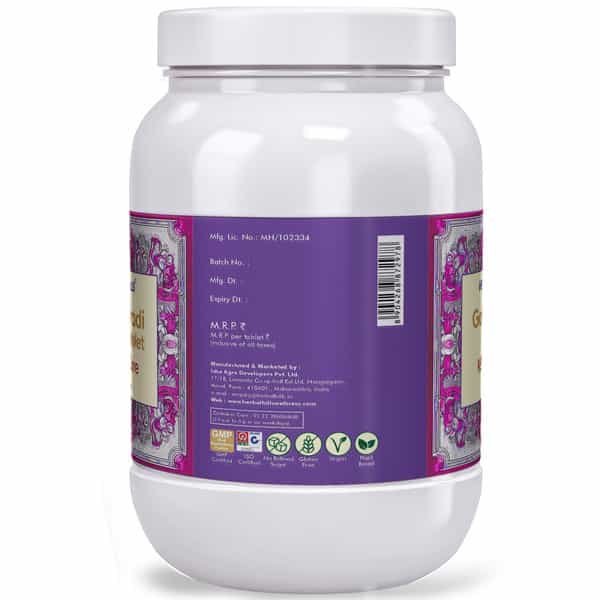 Herbal Hills Gokshuradihills Supports Prostate Gland Health 900 Tablet