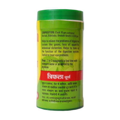 View product image 2