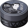 Gatsby Hair Styling Wax Mat & Hard 25Gm