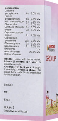 View product image 2