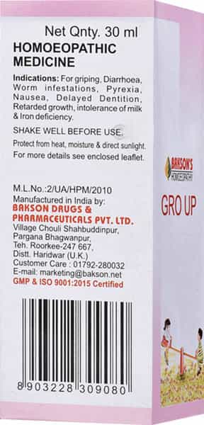 Dr Bakshi's Bakson Homoeopathy Gro Up Drop 30Ml Pack Of 2