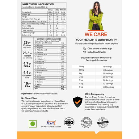 Myfitfuel Plant Brown Rice Protein | 500g (Unflavored)| Vegan Plant Protein Powder