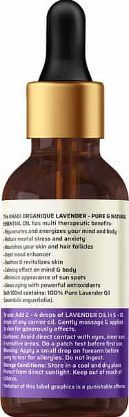 Khadi Organique Lavender Essential Oil 15 Ml