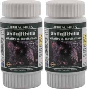 Herbal Hills Shilajithills 60 Capsule Pack Of 2 Shilajit Capsule