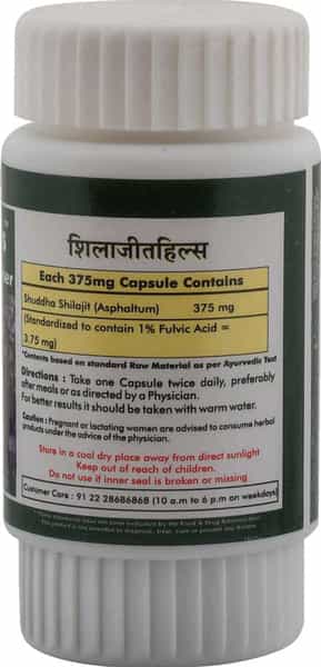 Herbal Hills Shilajithills 60 Capsule Pack Of 2 Shilajit Capsule