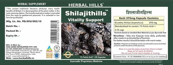Herbal Hills Shilajithills 60 Capsule Pack Of 2 Shilajit Capsule