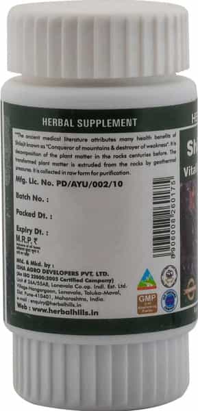 Herbal Hills Shilajithills 60 Capsule Pack Of 2 Shilajit Capsule