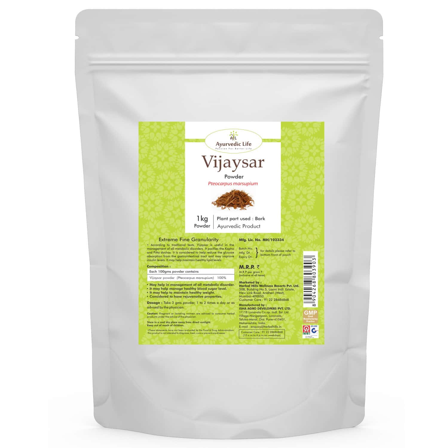 Al-ayurvedic Life Vijaysar Wood/indian Kino (pterocarpus Marsupium) Powder 1 Kg Value Pack Of 5