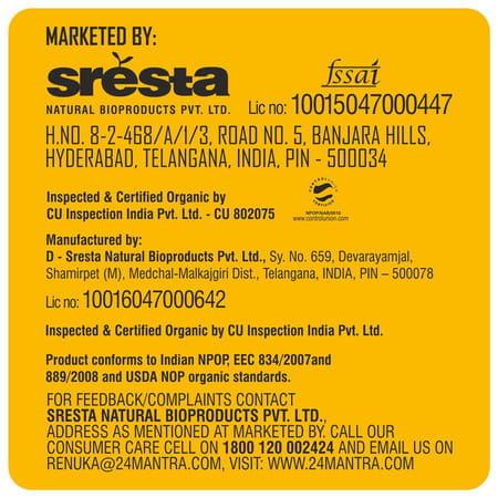 24 Mantra Organic_chia Seeds 350gm