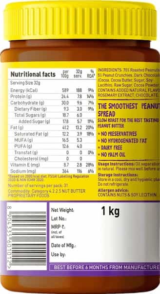 Yoga Bar Crunchy Dark Chocolate Peanut Butter- 1Kg