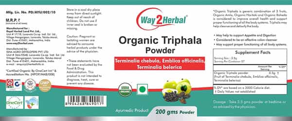 Way2herbal Organic Triphala Powder 200 Gram - Pack Of 2